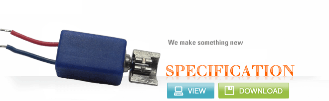 Vibration Motor | GE0408-BLW08